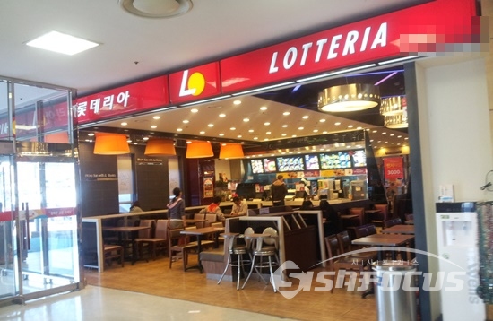 기사 내용과 무관한 매장 (사진 / 시사포커스DB)