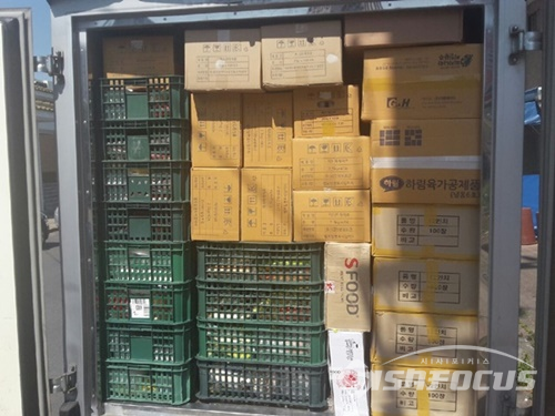 피자나라치킨공주가 냉동과 냉장 구분 없이 제품을 운송했다는 주장이 제기됐다. 사진 / 시사포커스DB