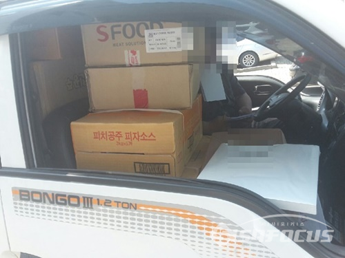 피자나라치킨공주가 냉동과 냉장 구분 없이 제품을 운송했다는 주장이 제기됐다. 사진 / 시사포커스DB