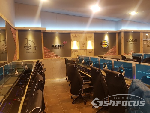 A씨가 운영하는 라이또 PC방 (사진 / 시사포커스DB)