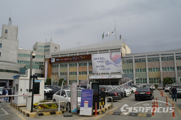 고양시청[사진/이윤택기자]