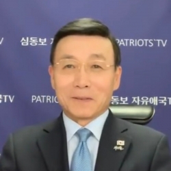 심동보 예비역 제독