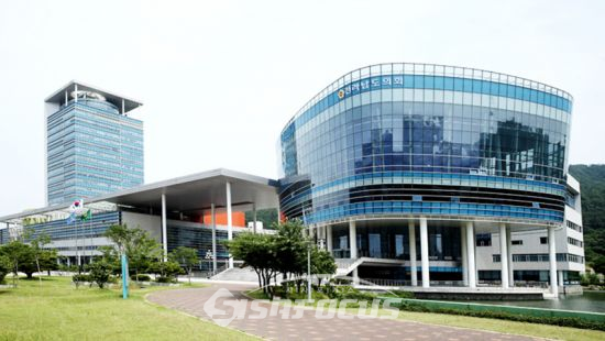 전남도의회 전경. 사진=양준석 기자 자료사진