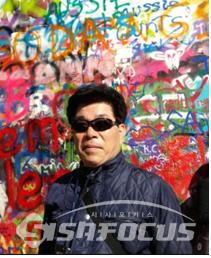 노병한 칼럼니스트