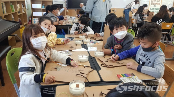 서귀포시는 총 1,025백만 원 투입해 교육프로그램 및 청소년 문화예술학교를 운영할 계획이다.사진/서귀포시