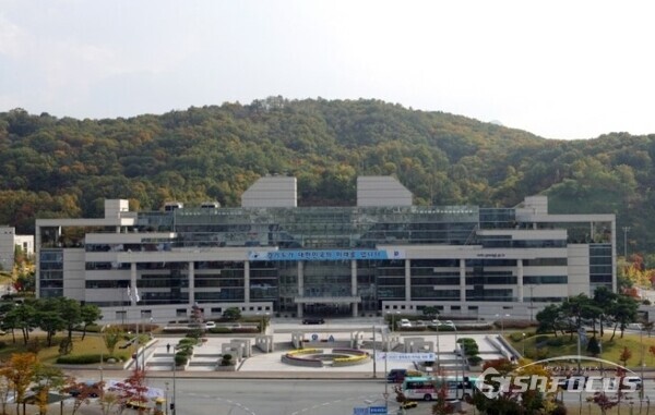 경기도청북부청사.사진/경기도청