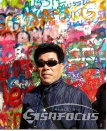 노병한 칼럼니스트