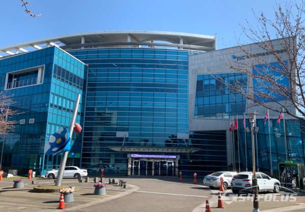 제주국제자유도시개발센터.사진/문미선 기자