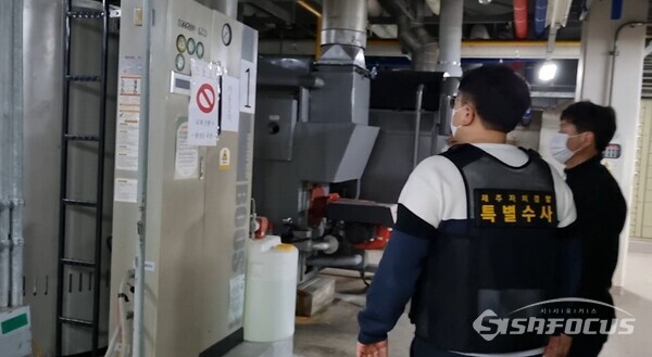 자치경찰단은 3월 한 달 동안 제주시 환경부서와 합동으로 대기오염물질 배출시설을 운영하는 사업장을 대상으로 현장조사를 실시했다.사진/제주특별자치도