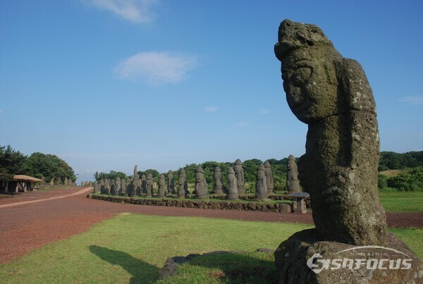 제주돌문화공원.사진/제주특별자치도