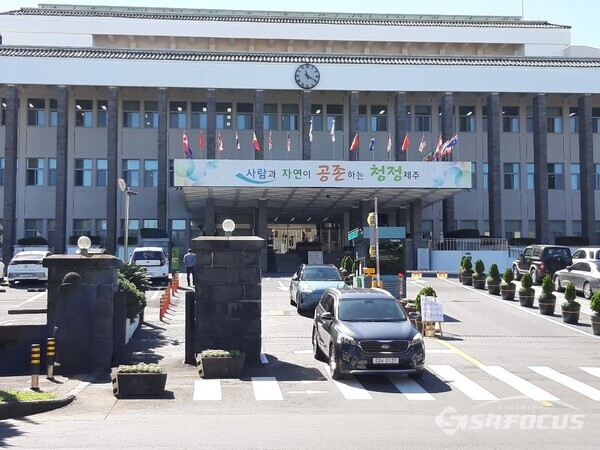 제주도청.사진/문미선 기자