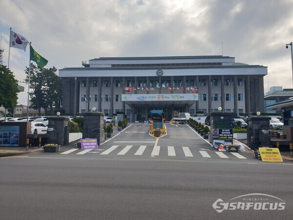 제주도청.사진/문미선 기자