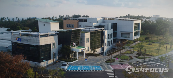 제주연구원은  ‘일본 방사성물질 오염수 해양 방류 강행 전 제주의 대응방안'을  정책이슈브리프를 통해 제시하였다./제주연구원