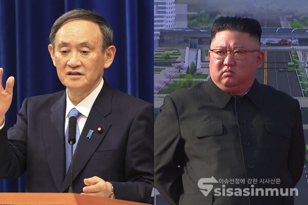 스가 일본 총리(좌)와 김정은 북한 국무위원장(우). ⓒ뉴시스