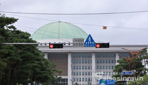 국회의사당 모습 [사진 / 오훈 기자]