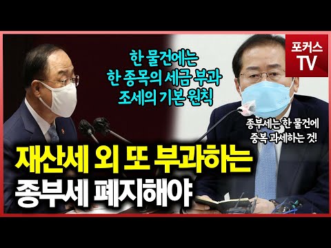 홍준표 페이스북