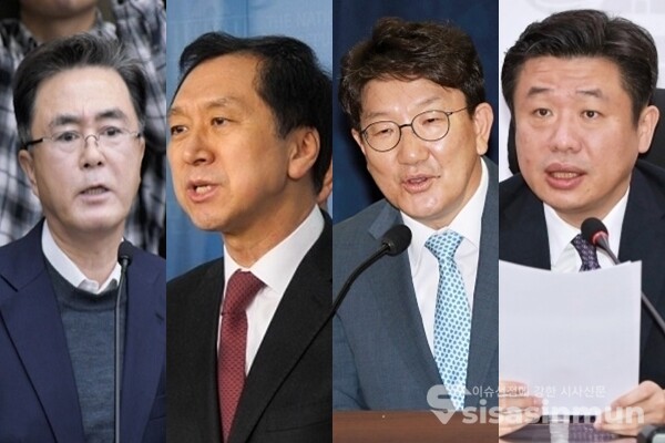 (좌측부터) 국민의힘 김태흠, 김기현, 권성동, 유의동 의원. 사진 / 시사신문DB