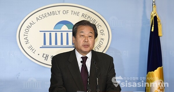 김무성 전 의원이 발언하고 있다. 사진 / 시사포커스DB