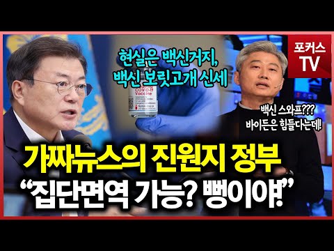 김근식 페이스북