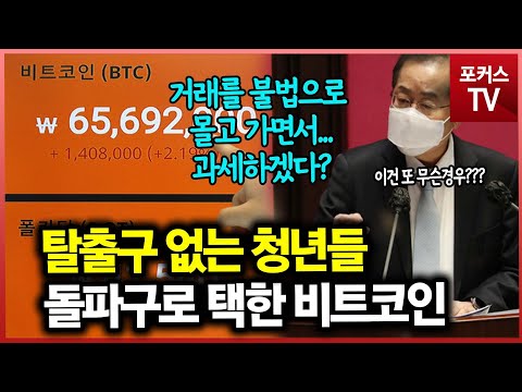 홍준표 페이스북