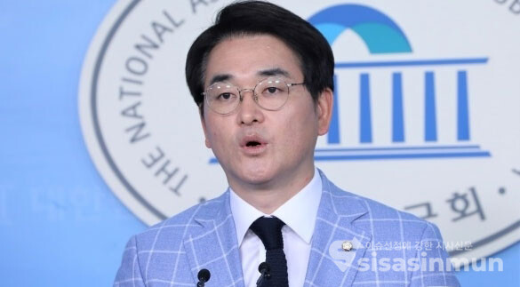 정부가 가상화폐에 대한 규제움직임이 일자 박 의원은 '꼰대적인 발상'이라고 지적했다 / ⓒ시사신문DB