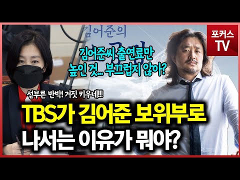 허은아 페이스북