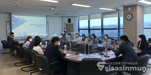 제주테크노파크는 ‘정부예산제도 이해를 통한 국비의 효과적인 활용 방안’을 주제로 제1차 제주발전 네트워크를 지난달 30일 개최했다.사진/JTP