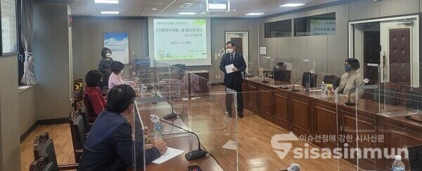 제주도교육청은 채식 실천 공감대 형성을 위한 ‘기후위기 대응! 왜 채식인가? 강사 지원 사업’을 5월부터 추진한다.사진/제주도교육청