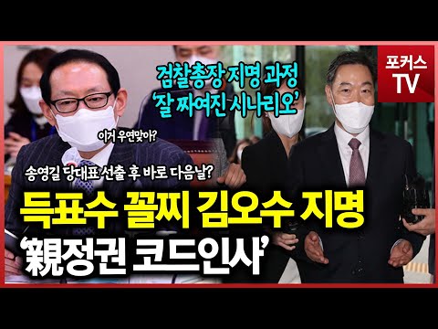 김도읍 페이숙북