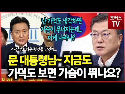 김영환페이스북