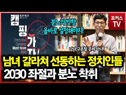 진중권 페이스북