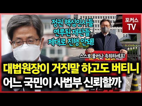 정진석 페이스북