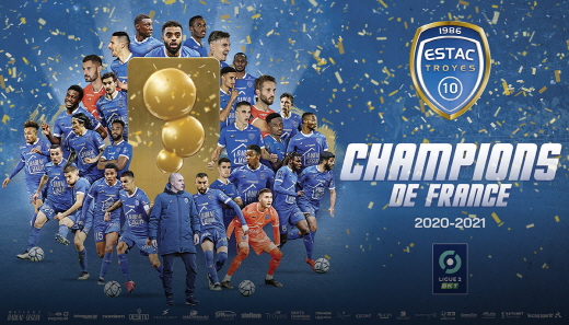 트루아 AC, 프랑스 리그2 우승으로 다음 시즌 리그1 승격/ 사진: ⓒ트루아 AC 공식 홈페이지