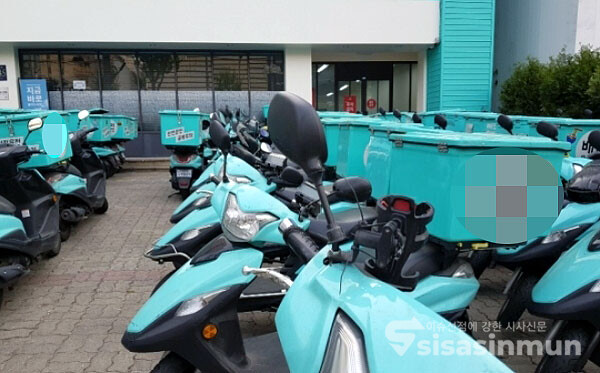 성범죄자 등에 대한 오토바이 배달서비스 취업제한이 추진되고 있다 / ⓒ시사신문DB