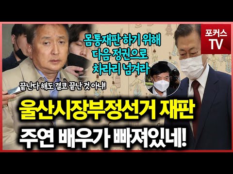 김영환 페이스북