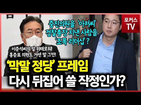 정진석 페이스북