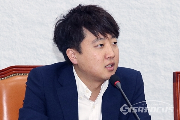 이준석 전 미래통합당(국민의힘 전신) 최고위원이 발언하고 있는 모습. ⓒ시사포커스