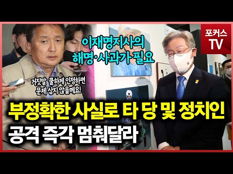 김영환 페이스북