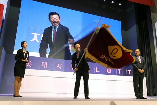 롯데가 벤처캐피털 기능을 강화할 것으로 전망되고 있다. ⓒ롯데지주