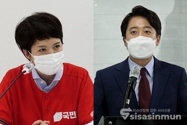 김은혜 국민의힘 의원(좌)과 같은 당 이준석 전 최고위원(우). 사진 / 시사신문DB
