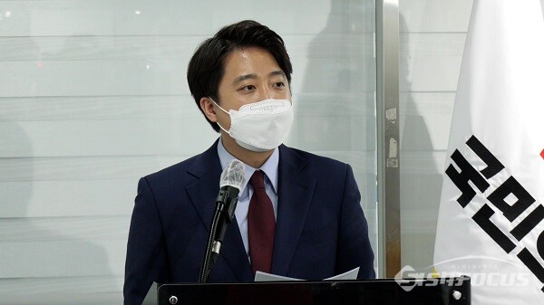 이준석 전 미래통합당 최고위원이 지난 20일 오후 서울 여의도 국민의힘 당사에서 당 대표 출마선언을 했다. 사진 / 권민구 기자