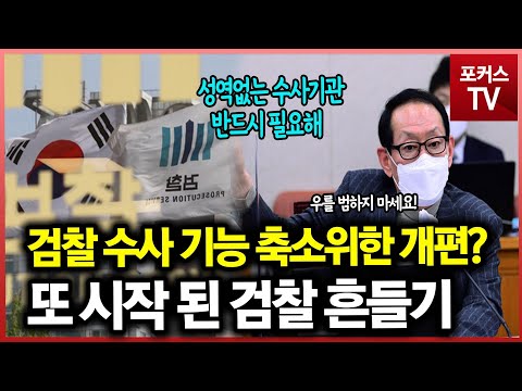 김도읍 페이스북