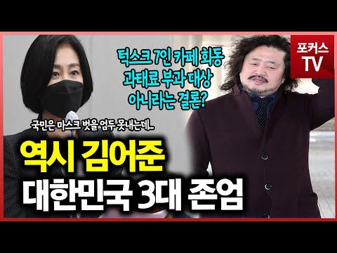 허은아 페이스북