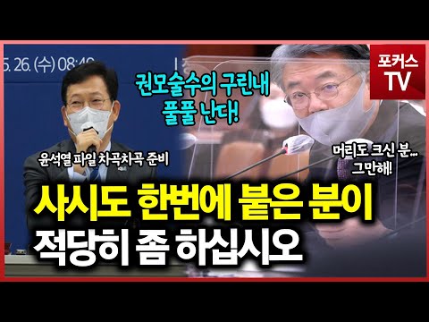 정진석 페이스북