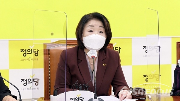 심상정 정의당 의원이 28일 정부의 LH 개편안을 두고 "엔진 교체 대신 튜닝만 하는 격"이라며 도시주택부 신설을 대안으로 제시했다 / ⓒ시사신문DB