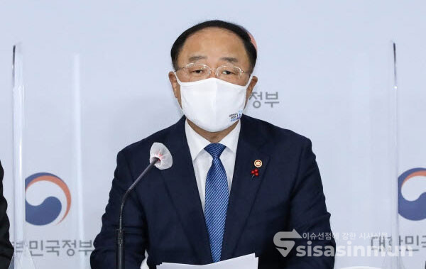 홍남기 경제부총리 겸 기획재정부 장관 / ⓒ시사신문DB