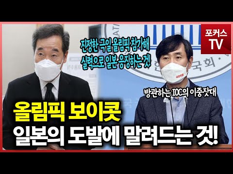 하태경 페이스 북