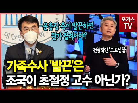 김근식 페이스북