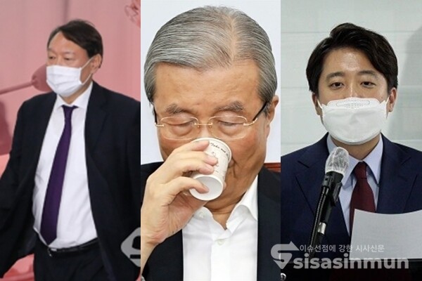 윤석열 전 검찰총장(좌)과 김종인 전 국민의힘 비상대책위원장(중), 이준석 전 국민의힘 최고위원(우). 사진 / 시사신문DB