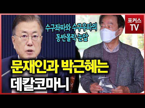 김현철 페이스북